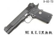 【翔準軍品AOG】 WE M.E.U無軌版金屬滑套瓦斯手槍 )】後定&退膛 後座力 保證最低價 瓦斯BB槍 手槍 短槍 D-02-73