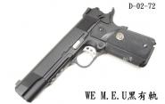 【翔準軍品AOG】 WE M.E.U有軌版金屬滑套瓦斯手槍 )】 瓦斯BB槍 手槍 短槍 D-02-72