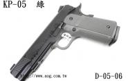 【翔準軍品AOG】《台灣製KJ立智瓦斯手槍HI CAPA 黑綠色 FULL METAL KP-05 D-05-06