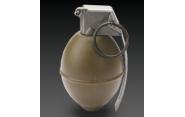 【翔準軍品AOG】 M26 手榴彈造型BB罐 ~ 可裝BB彈 可掛在背心上 ~