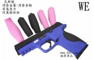【翔準軍品AOG】WE M&P 藍色台灣製瓦斯 手槍 金屬 短槍 大嘴鳥 板 生存遊戲專用D-02-82-4