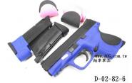 【翔準軍品AOG】WE M&P 藍色 雙彈匣 台灣製 瓦斯 手槍 金屬 短槍 大嘴鳥 板 生存遊戲專用D-02-82-6