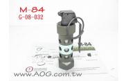 【翔準軍品AOG】《G&G》 M-84 震撼彈造型 手榴彈造型 金屬材質 G-08-032