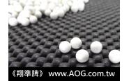 【翔準軍品AOG】《AOG》6mm 0.25BB彈 3200粒裝 BB彈丸 精密度高 Airsoft high grinding BB's 台灣製造