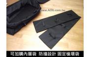 【翔準軍品AOG】 86公分 機槍袋黑色 台灣製 內層袋 內層海面墊