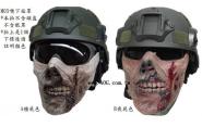 【翔準軍品AOG】M05 喪屍硬殼半罩式防彈面罩、喪屍面具(僵屍色、喪屍色) 活人生吃灰腐屍色 半臉