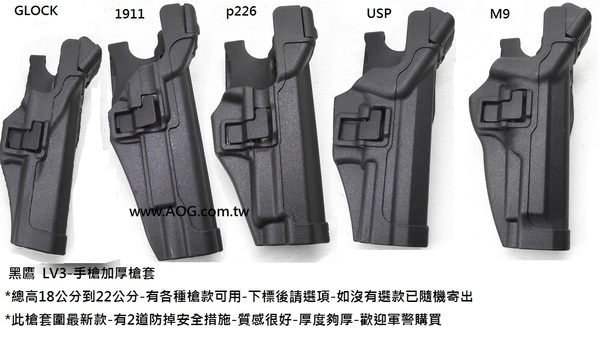 p226 的价格 - 飞比价格