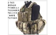(((翔準光學)))-【 A-TACS 潑墨 】 CIRAS MAR VEST 戰術背心 送 彈夾袋 無線電袋 雜物包 地圖袋
