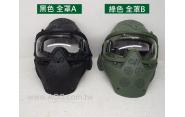 【翔準軍品AOG】新款面罩 護目鏡 眼罩 防BB彈 防護 臉罩 頭罩 有黑色 綠色任選1