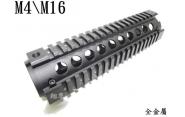 【翔準軍品AOG】【M4/M16全金屬戰術護木9寸(22公分)】-MAGPUL PTS M4 ERG 專用