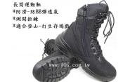 【翔準軍品AOG】全網 黑色 透氣 特戰靴 39.40.41