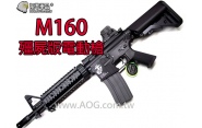 【翔準軍品AOG】KWA 升級版 殭屍版 M4-SR7 電動槍 全金屬強化版 生存遊戲 初速:150M/S 享保固