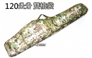 【翔準軍品AOG】120cm (無印字)高級雙槍袋 攜行袋 可後背 加厚版(黑/綠/CP/沙色任選) P0507