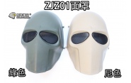 【翔準軍品AOG】【ZJZ01面罩】全面罩 鐵網 塑膠 面具 鬼面具 生存裝備 E0215MG.H