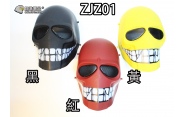 【翔準軍品AOG】【ZJZ01面罩 紅底白牙 黑 黃】全面罩 鐵網 塑膠 面具 鬼面具 生存裝備 E0215MA