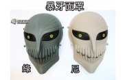 【翔準軍品AOG】【暴牙面罩 綠 尼】全面罩 鐵網 塑膠 面具 鬼面具 狼牙 E0215OA.B