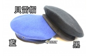 【翔準軍品AOG】【貝雷帽 流行 帽子 黑 藍】帽子 畫家 靈感 嘻哈 時尚 潮流 E0125-8A