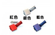 【翔準軍品AOG】[5KU品牌]CNC Cocking Handle(藍/紅/銀)  競技比賽 快速上膛 GB-239