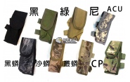 【翔準軍品AOG】041電池袋 (黑/尼/ACU/CP/黑蟒/沙蟒/叢林蟒) 電池 電動槍 槍袋 X0-17-7AB