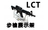 【翔準軍品AOG】步槍展示架 電動槍 瓦斯槍 周邊套件 GBB 彈匣 CPK-C-02