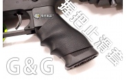 【翔準軍品AOG】【G&G】握把止滑套 握把 電動槍 瓦斯槍 生存遊戲 周邊零配件 CGG-03-104