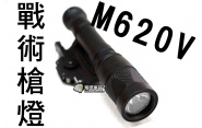 【翔準軍品AOG】M620V戰術槍燈 槍燈 寬軌 夾具 老鼠尾 強光 電動槍 瓦斯槍 後座力槍 B03021AN