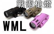 【翔準軍品AOG】WML戰術槍燈 槍燈 寬軌 夾具 老鼠尾 強光 電動槍 瓦斯槍 後座力槍 B03021AV