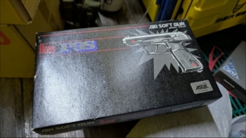 Falcon(FTC) P9S手拉拋殼空氣槍