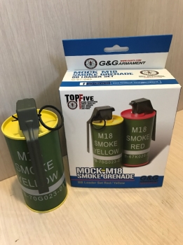 M18 煙霧彈造型罐 / 煙霧罐模型 黃色