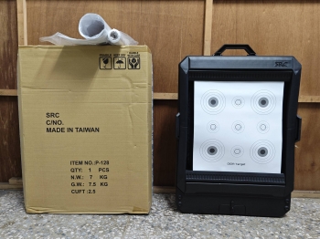 SRC Giga Target 行動靶箱