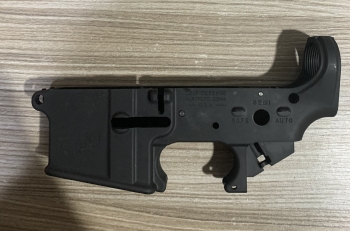 MARUI M4 MWS 金屬下槍身