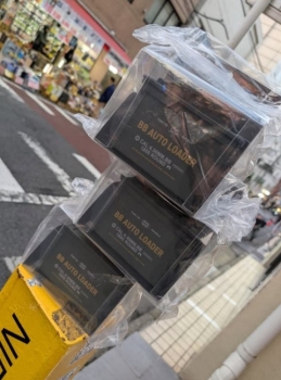 MARUI 電動填彈器