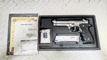 Marui馬牌 m9 inox銀色瓦斯槍gbb