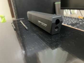 Novritsch模組化抑制器