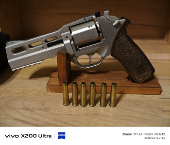 RHINO 50DS Co2 revolver 白犀牛