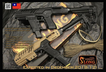 【售】Glock 神龍／犢牛式 卡賓套件（黑）TM規格