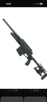 收一把Tac41 A