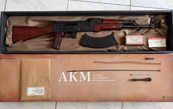 Marui akm