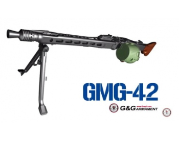 「徵」G&G MG42