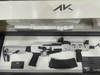 MARUI AK STORM WHITE