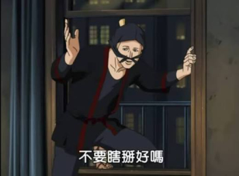 123