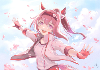 售出