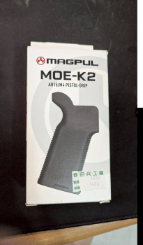 MAGPUL K2 AR握把 BK 黑色