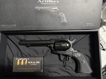 MARUI SAA .45 AIR REVOLVER PRO 空氣槍 黑