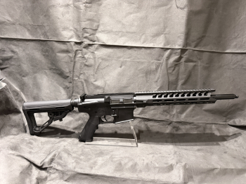 ICS CXP‑MMR SBR （型號 ICS‑404）