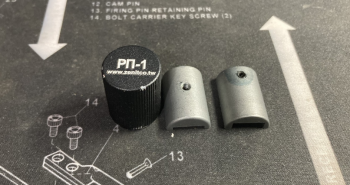 澤寧特PN-1 有使用痕跡