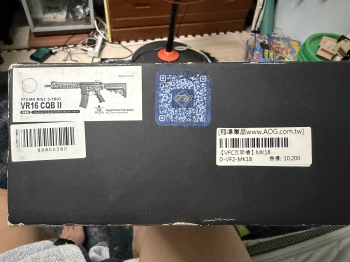 VFC MK18