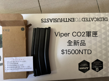 毒蛇 Viper M4 CO2 軍匣
