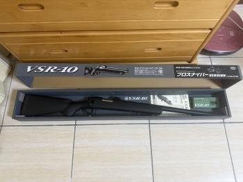 Marui VSR-10 黑色