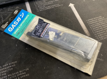 馬牌 p226 彈匣